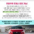 (주)지성전기 이미지