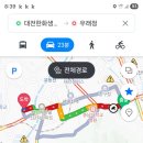 우래정 이미지