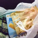 비비큐올리브치킨 용산점 | 비비큐 뿜치킹 뿜치킨 이벤트 황금올리브치킨 반마리 증정 가격 후기