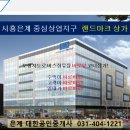 은계디스퀘어큐브 이미지