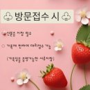웰빙댄스(중급) 이미지