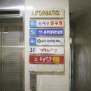 다온노래연습장 이미지