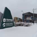 산악박물관 이미지