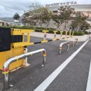 김해금관가야휴게소주유소(창원방향) 이미지