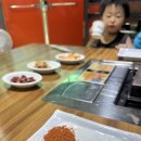 105-운정2-105 | 운정 가람마을 양꼬치 히어로양꼬치 친언니와 둘째랑 다녀온 점심 내돈내산 후기