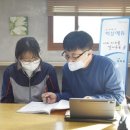 문지학원