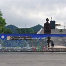 청령포관광안내소 이미지