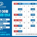 연세퍼스트치과의원 이미지