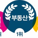 부자랑 이미지