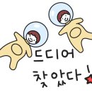 헤일로92 이미지