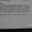 본비반트 이미지