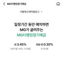 금고축산 이미지