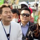 ‘이 대통령 허위사실 유포’ 혐의 전한길 경찰 출석 (김현태 찬조출연) 이미지
