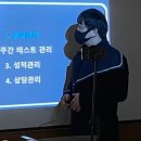 영인미트 이미지