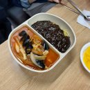 상대원동 1437(대원파출소) | 성남 중원구 상대원동 중국집 산성궁 내돈내산 후기