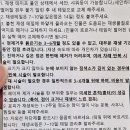 한가람마취통증의학과의원 이미지