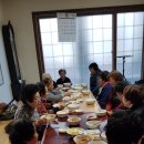 호산1리 경로당 이미지