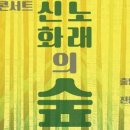 퐁낭(동홍동)작은도서관 이미지