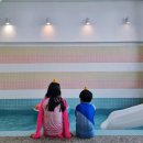 자리움 풀빌라 이미지