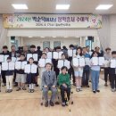 박순덕