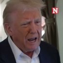 Trump Says He Asked To Send US Army Into 이미지