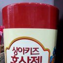 고려홍삼천국 - 파주시 | 고려홍삼천국