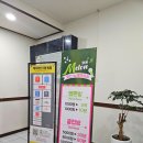 멜론 노래연습장 이미지