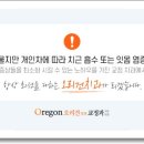 서울아크로치과의원 이미지