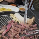 연꽃마을한우