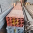 오성유통 이미지