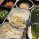 동탄오산로 | 동탄역 고기집 계돈이네 가성비 흑돼지 맛집 찐 추천 후기