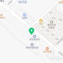 험프리공인중개사사무소 이미지