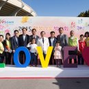 시민운동장(북문) 이미지