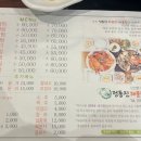 3층우리약국 이미지