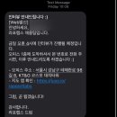 주식회사 라포랩스 | [취준기록1] 퀸잇 AMD 직무 서류/면접 후기