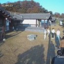 정 담은 집 이미지