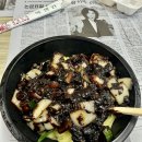 복생원 | 🔥 불맛 가득! 고기가 푸짐한 예산 고덕 복생원 간짜장 리뷰 🍜