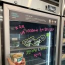 그릭앤그랩 이미지