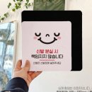 화이트 당구장 이미지