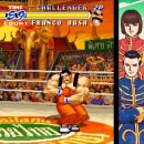 리얼스팀 이미지