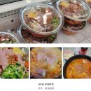 홍콩간 부대찌개 이미지