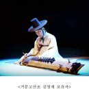 2025 국가무형유산 승무/태평무 보유자 연합 공개행사 | 9월은 &#39;국가무형문화재&#39;의 달