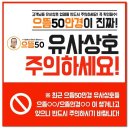 굿안경콘택트 이미지