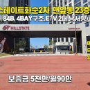 122-2-000005 이미지