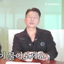 정신과의사 양재진이 말하는 '조주빈의 심리는 무엇일까?" 이미지