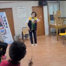 홍원4리마을회관 이미지