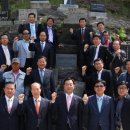 육군보병학교