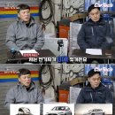 시대카센타 이미지