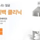문피부과의원
