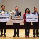한보총, ‘제5회 보건안전페어 2025’ 성황리 개최